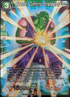 Piccolo, Cunning Strategist