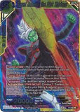 Fused Zamasu, the Plot Thickens