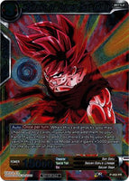 Source of Power Son Goku