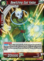 Bewitching God Vados