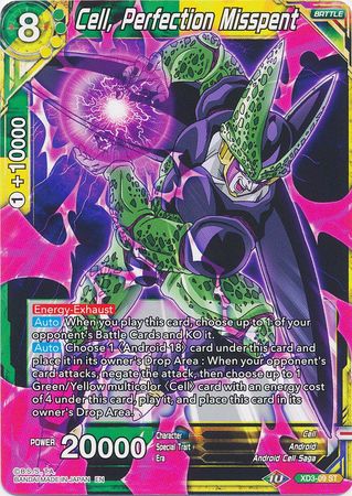 Cell, Perfection Misspent