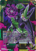 Cell, Perfection Misspent