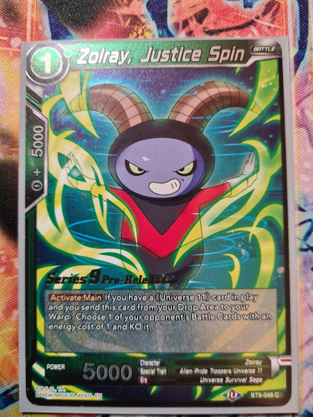 Zoiray, Justice Spin Pre-Release