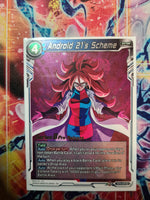 Android 21's Scheme Pre-Release