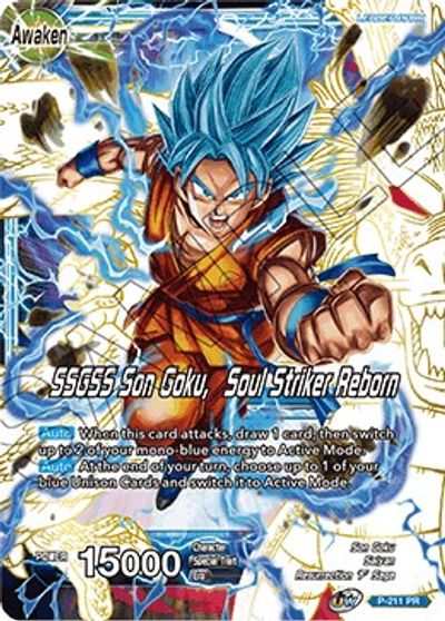 Super Saiyan God Son Goku // SSGSS Son Goku, Soul Striker Reborn