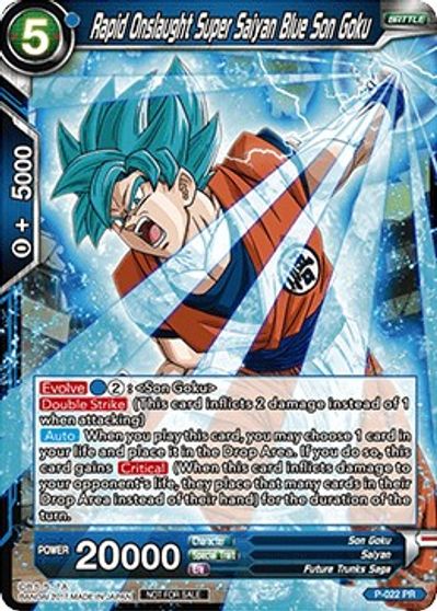 Rapid Onslaught Super Saiyan Blue Son Goku