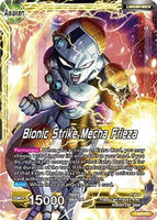 Frieza // Bionic Strike Mecha Frieza