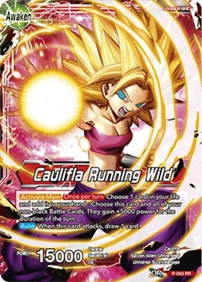 Caulifla // Caulifla Running Wild