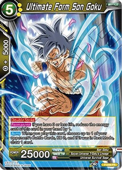 Ultimate Form Son Goku