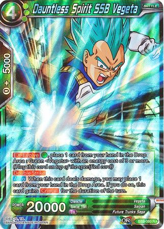 Dauntless Spirit SSB Vegeta