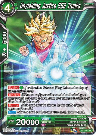 Unyielding Justice SS2 Trunks