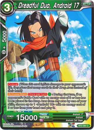 Dreadful Duo, Android 17