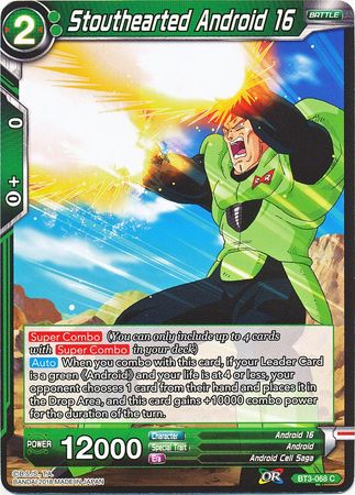 Stouthearted Android 16