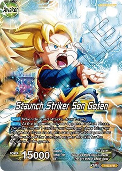 Son Goten // Staunch Striker Son Goten